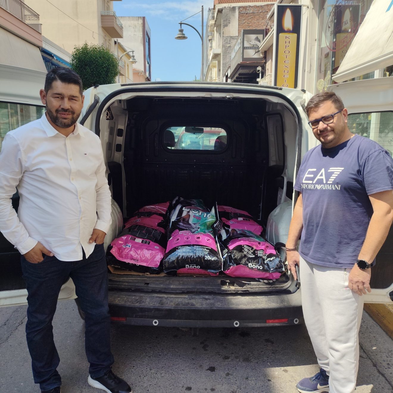 emporikos-trofes2026-1