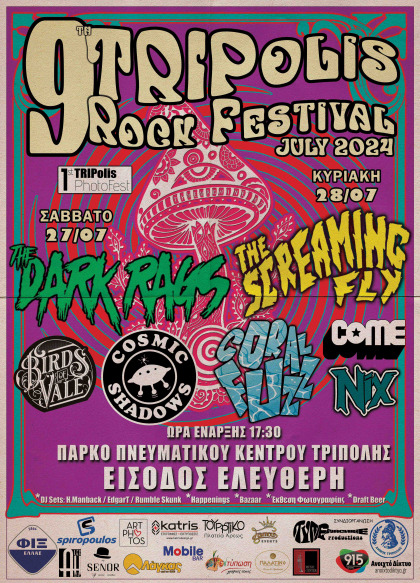 9th TRIPolis Rock Festival