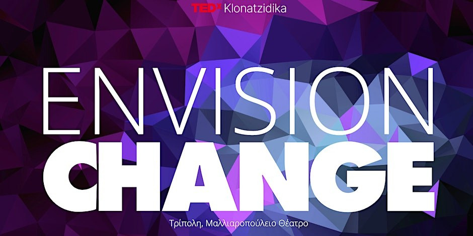 TEDxKlonatzidika στην Τρίπολη