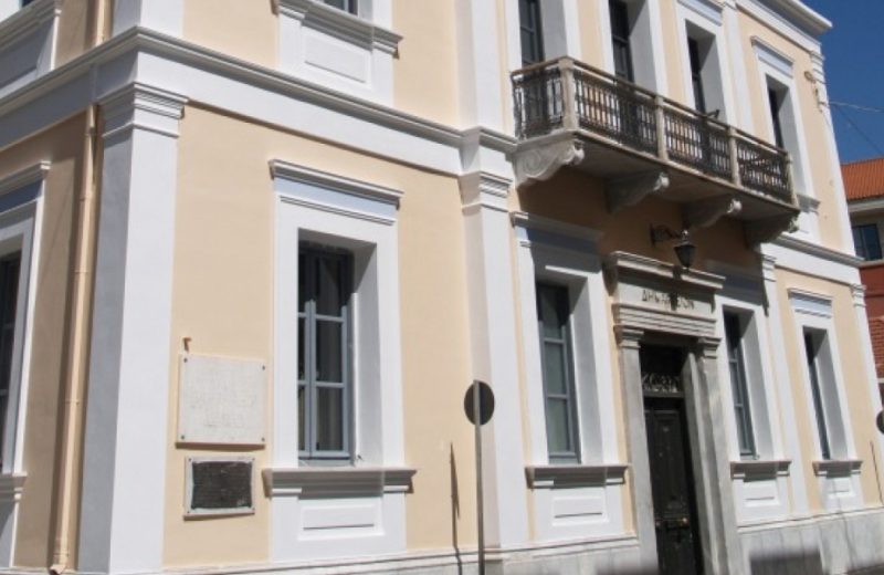 Προσκλήσεις συνεδριάσεων Συμβουλίου Κοινότητας Τρίπολης (8/3/2023)