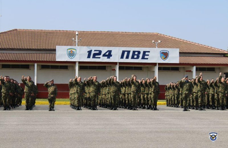 Κώστας Τζιούμης:" Η 124 Π.Β.Ε είναι δεμένη με την τοπική κοινωνία"