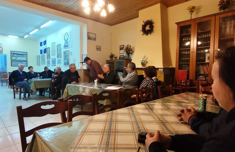 Σημαντική συνάντηση στο χωριό Θάνα για τη σύσταση του ΤΟΕΒ Τεγέας
