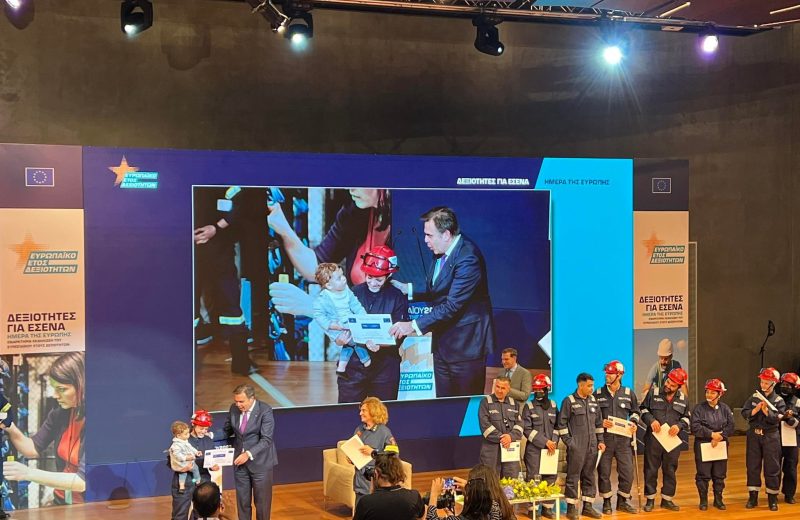 Ο Δήμος Τρίπολης στη γιορτή για την Ημέρα της Ευρώπης