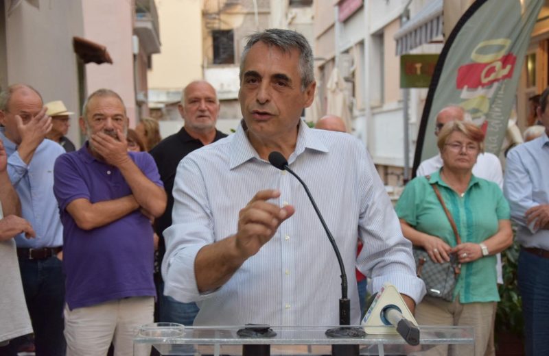 Κώστας Τζιούμης: «Τιμούμε μια από τις σπουδαιότερες προσωπικότητες που έζησε και...