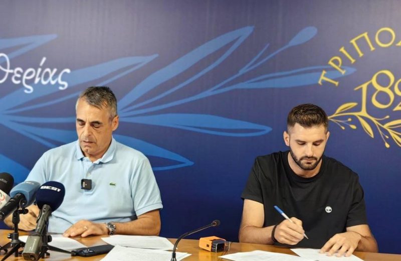 Κώστας Τζιούμης: «Προχωράμε ακόμα ένα έργο με ταχείς ρυθμούς στον Δήμο Τρίπολης»