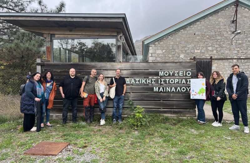 Εταίροι του Ευρωπαϊκού έργου “PRO.GRE.S.S.” στον Δήμο Τρίπολης