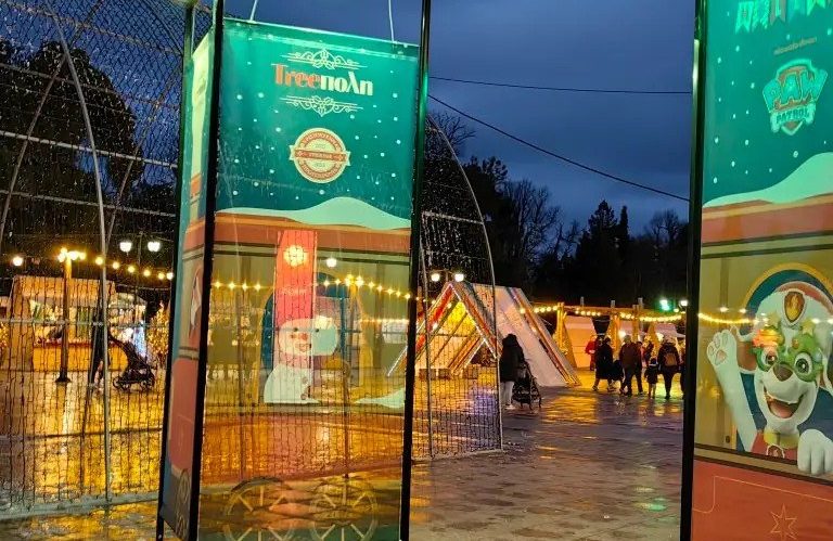 Χριστουγεννιάτικες μελωδίες από τη Φιλαρμονική του Δήμου Τρίπολης