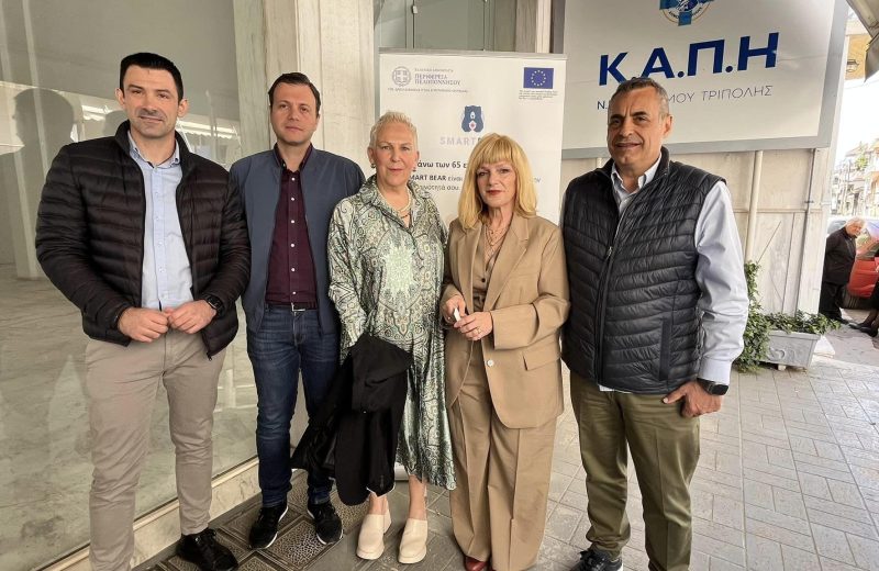 Κώστας Τζιούμης: «Χρησιμοποιούμε την τεχνολογία επ’ ωφελεία της υγείας των δημοτών μας»