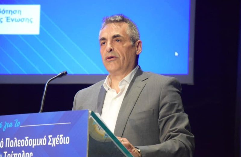 Η ομιλία του Κώστα Τζιούμη για το υπό εκπόνηση Τοπικό Πολεοδομικό Σχέδιο Δήμου Τρίπολης