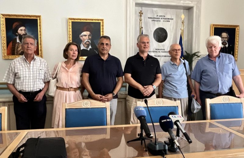 Κώστας Τζιούμης: «Προχωράμε τη δημιουργία Πάρκου Μνήμης, κρατάμε ζωντανή την ιστορία του...