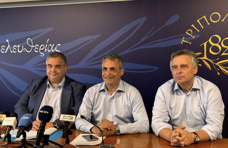 Βασίλης Σπανάκης (Υφυπουργός Εσωτερικών): «Συγχαρητήρια στον δήμαρχο Τρίπολης και τη...