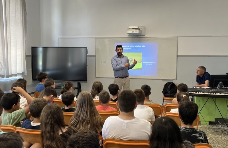 Δήμος Τρίπολης: «Με συνεχείς δράσεις κινητοποιούμε τη νέα γενιά»