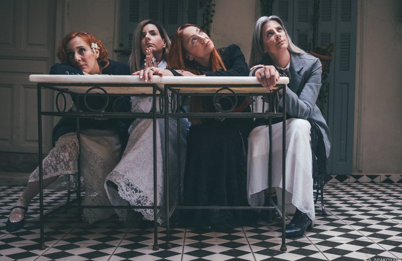 Παράσταση «Κοινός Λόγος» της Έλλης Παπαδημητρίου στο Αρχαίο Θέατρο Ορχομενού