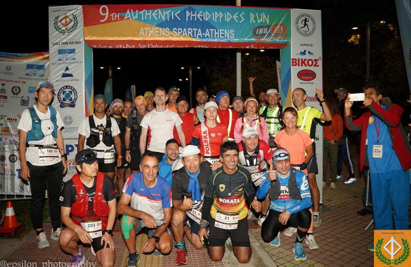 Θερμές ευχαριστίες του Συλλόγου «Αυθεντικός Φειδιππίδειος Δρόμος» προς τον Δήμαρχο για τη...