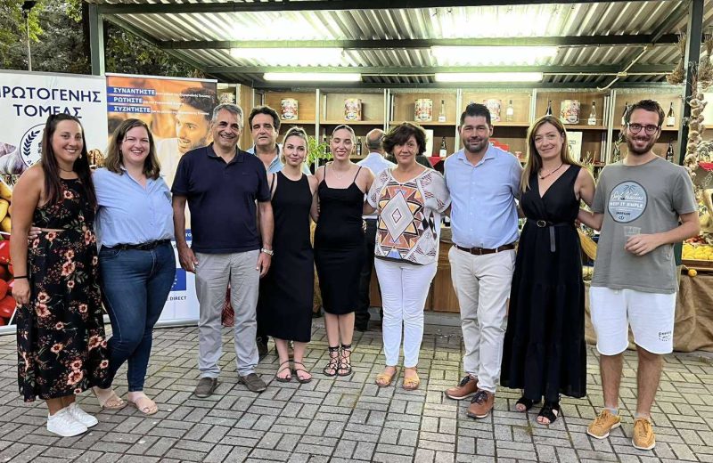 Μια γιορτή γεύσεων, οίνου, τυριού, ποιότητας, πολιτισμού και ιστορίας  για την ανάδειξη της...