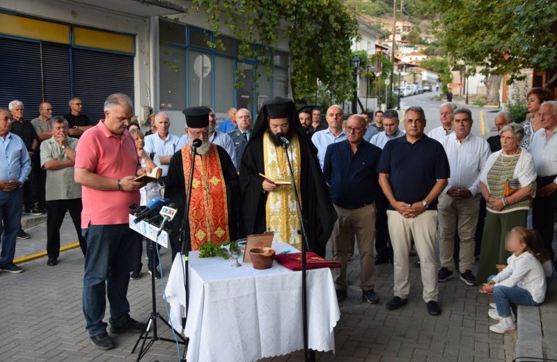 Κώστας Τζιούμης: «Σήμερα εγκαινιάζουμε ένα σημαντικό και χρήσιμο έργο για τον δήμο μας»