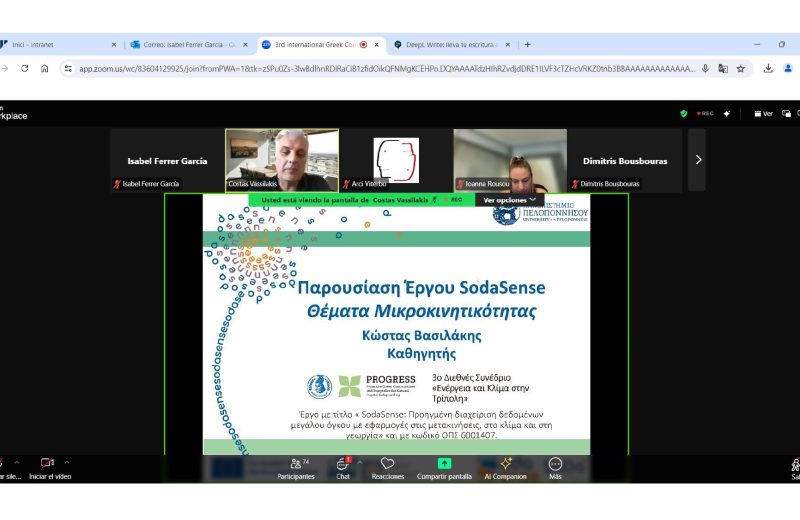 3ο Ελληνικό Διεθνές Συνέδριο «Ενέργεια και Κλίμα στην Τρίπολη»