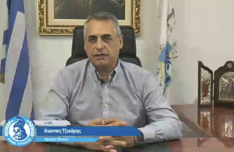 Κώστας Τζιούμης: «Αυξάνουμε την επισκεψιμότητα, στηρίζουμε την εξωστρέφεια του δήμου μας»