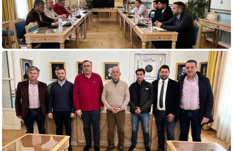Συνάντηση εργασίας των Αντιδημάρχων πρωτογενούς τομέα της Περιφερειακής Ενότητας Αρκαδίας με...