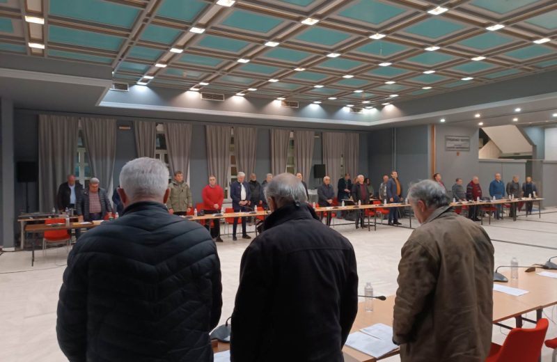 Δημοτικό Συμβούλιο Τρίπολης | Κάλεσμα για τις εκδηλώσεις διαμαρτυρίας