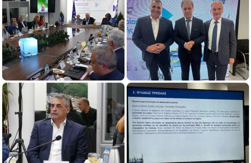 Κώστας Τζιούμης: «Διαμορφώνουμε στρατηγικές που ενισχύουν την τοπική οικονομία»