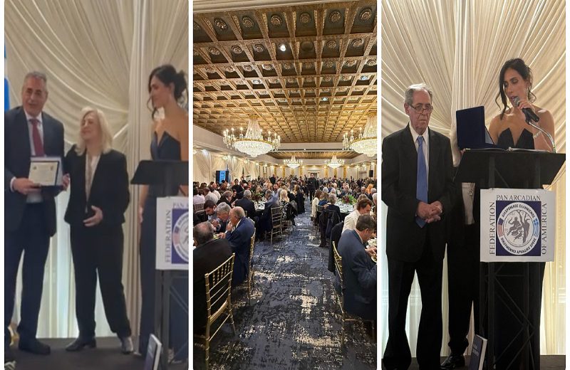 Τιμητική διάκριση στον Κώστα Τζιούμη από την Παναρκαδική Ομοσπονδία Αμερικής