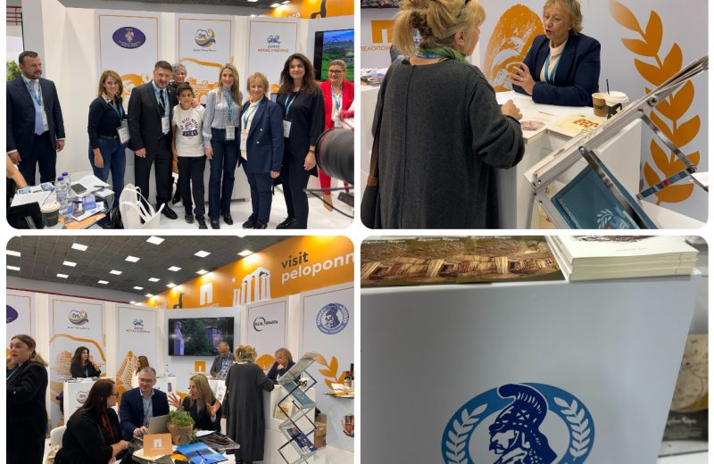 Ο Δήμος μας στην 39η Έκθεση Τουρισμού “Philoxenia” στη Θεσσαλονίκη - Πάμε την Τρίπολη παντού!