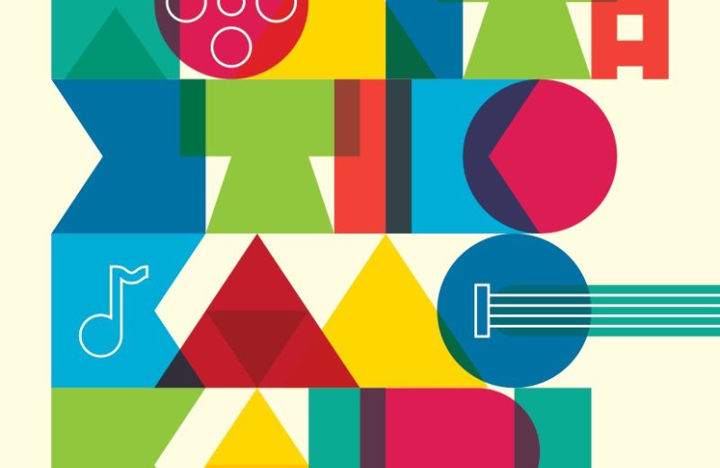 Πολιτιστικό Καλοκαίρι στο Δήμο Τρίπολης - 2023