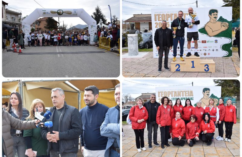 Κώστας Τζιούμης: “Ενισχύουμε τον αθλητισμό, τον τουρισμό και την τοπική επιχειρηματικότητα”