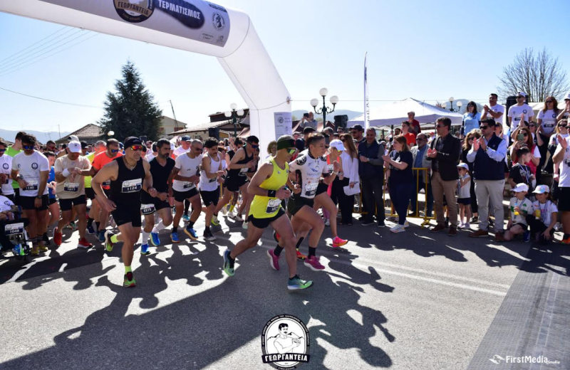 Γεωργάντεια 2025: Ένας αγώνας μνήμης και αθλητικής παράδοσης