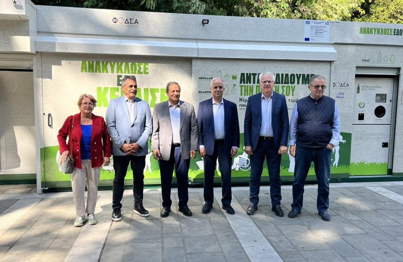 Κώστας Τζιούμης: «Νοιαζόμαστε για το περιβάλλον με έργα και πράξεις»