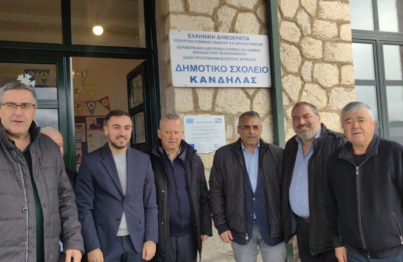 Κώστας Τζιούμης: «Επενδύουμε στην στήριξη της εκπαίδευσης και στην προώθηση της αειφορίας»