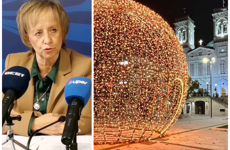 Η Αντιδήμαρχος Ελένη Καρούντζου ανακοίνωσε τις Χριστουγεννιάτικες εκδηλώσεις στον Δήμο...
