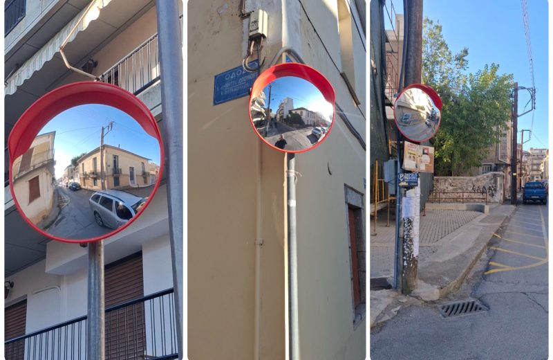 Δήμος Τρίπολης: “Προτεραιότητά μας η βελτίωση της καθημερινότητας των πολιτών"