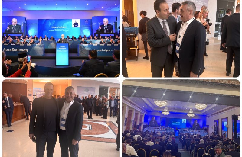 Κώστας Τζιούμης: «Η Τοπική Αυτοδιοίκηση ζητά ουσιαστική αποκέντρωση, θεσμική και οικονομική...