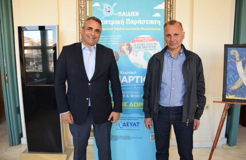 Κώστας Τζιούμης: "Επενδύουμε σε ένα καλύτερο μέλλον για τον πλανήτη μας, μαθαίνοντας στα...