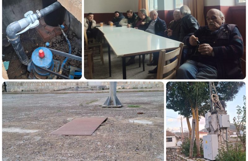 Ο Δήμος Τρίπολης με συνέπεια συνεχίζει να υλοποιεί παρεμβάσεις ουσίας στις τοπικές μας...