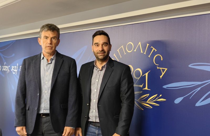 Ο Δήμος Τρίπολης στηρίζει έμπρακτα δράσεις ενάντια στο σχολικό εκφοβισμό