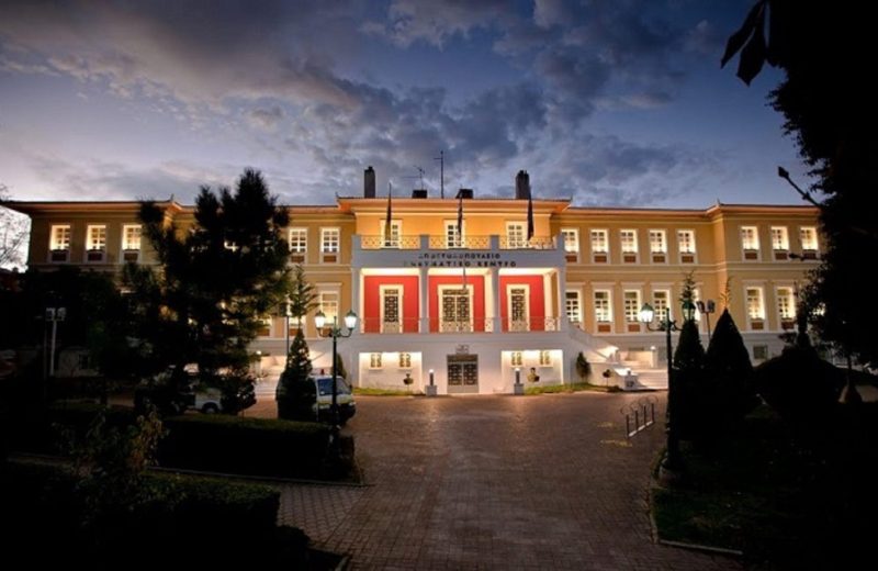 Ενημερωτική εκδήλωση στο Αποστολοπούλειο Πνευματικό Κέντρο του Δήμου Τρίπολης