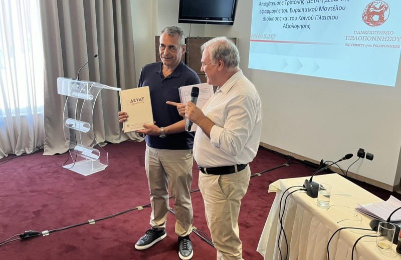 Κώστας Τζιούμης: «Βελτιώνουμε τη λειτουργία των υπηρεσιών μας!»