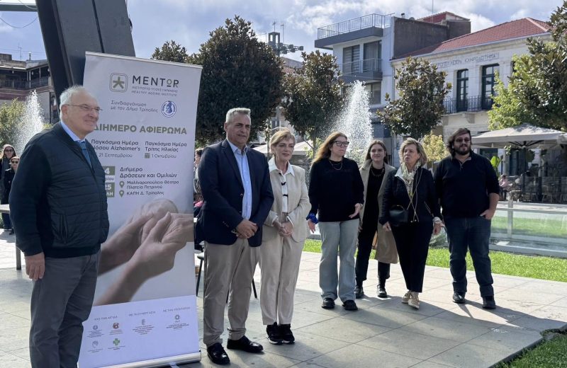 Κώστας Τζιούμης: «Στηρίζουμε πρωτοβουλίες ενημέρωσης και ευαισθητοποίησης συμπολιτών μας για...