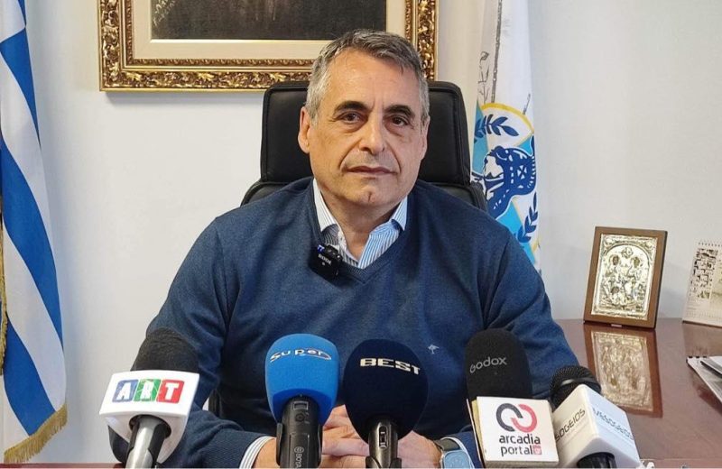 Κώστας Τζιούμης: «Καλούμε τους συμπολίτες μας, αλλά και τους χιλιάδες επισκέπτες της...