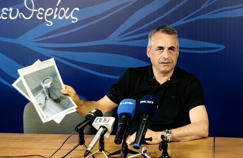 Κώστας Τζιούμης: «Προστατεύουμε τη δημόσια περιουσία, θέλουμε να απομονώσουμε τις μικρές...