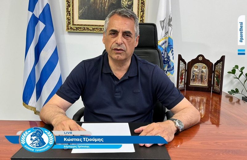 Κώστας Τζιούμης: «Το δημοτικό καταφύγιο για τα αδέσποτα είναι ανοιχτό στους πολίτες»