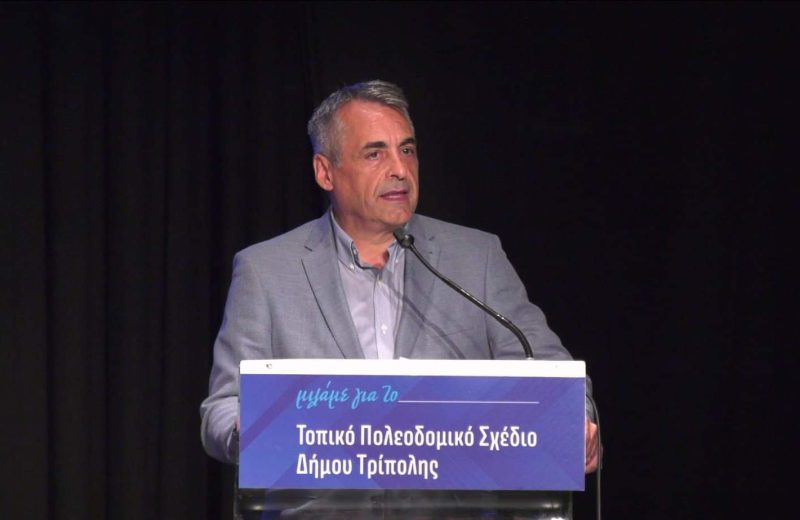 Κώστας Τζιούμης: «Κάνουμε έναν ιδιαίτερα φιλόδοξο και απαιτητικό σχεδιασμό»
