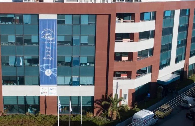 Ψήφισμα για το θάνατο του Γεωργίου Δημόπουλου