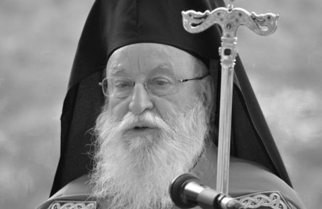 Το Δημοτικό συμβούλιο του Δήμου Τρίπολης για την κοίμηση του Mητροπολίτη Μαντινείας και...