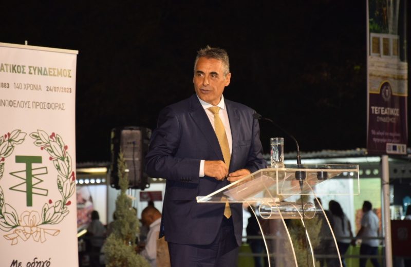 Κώστας Τζιούμης: «Ο Δήμος μας αλλάζει, βελτιώνεται και ατενίζει το μέλλον με σιγουριά και...