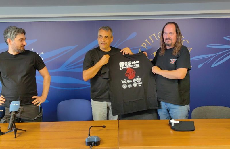 Κώστας Τζιούμης: «Στηρίζουμε το Tripolis Rock Festival που καθιερώνεται στη συνείδηση των...