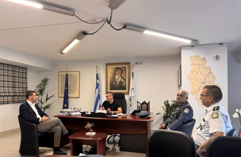 “Η ενίσχυση της ασφάλειας στην πόλη μας αποτελεί κοινό στόχο και προτεραιότητα”